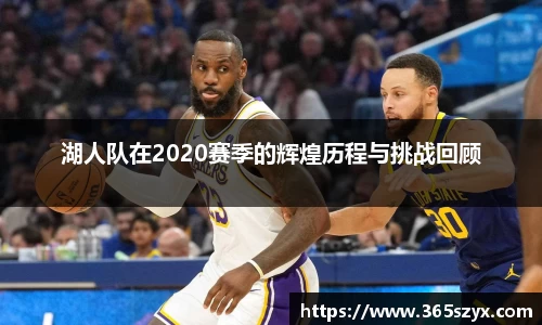必威BETWAY官方网站