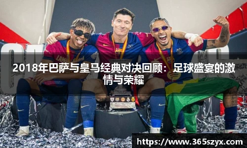 必威BETWAY官方网站