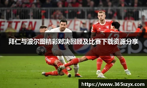 必威BETWAY西汉姆联