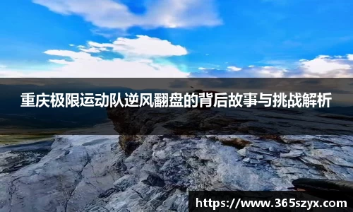必威BETWAY西汉姆联