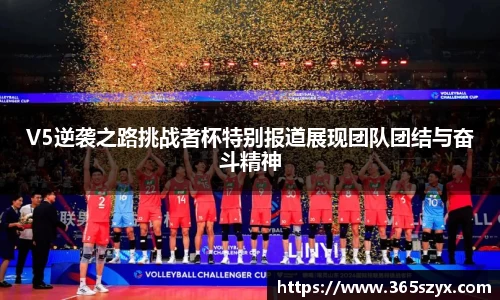 必威BETWAY官方网站