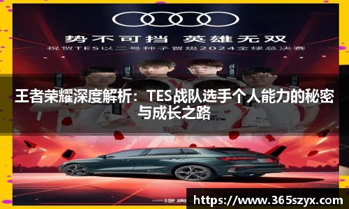 必威BETWAY