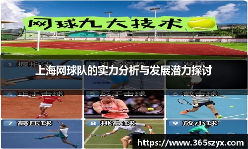 必威BETWAY官方网站