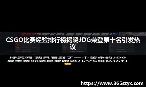 必威BETWAY官方网站