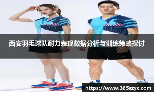 必威BETWAY官方网站