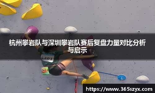 必威BETWAY西汉姆联