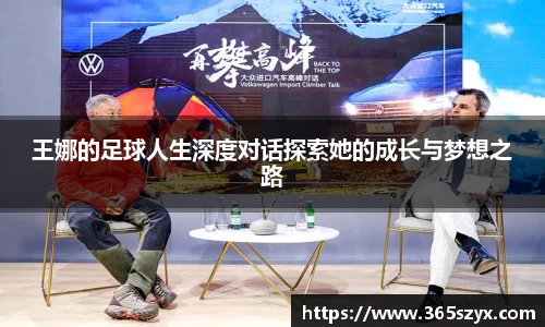 必威BETWAY官方网站