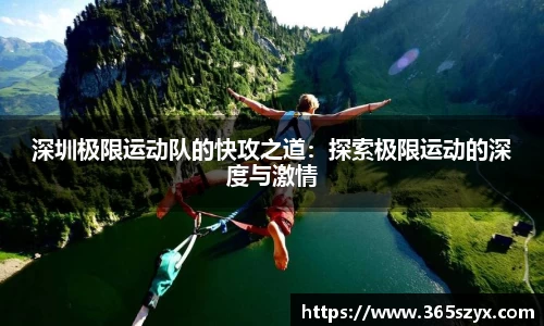 必威BETWAY西汉姆联