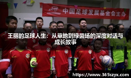 必威BETWAY官方网站