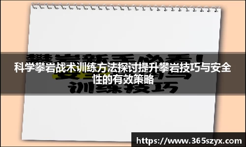 必威BETWAY