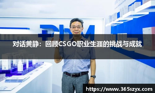 必威BETWAY西汉姆联