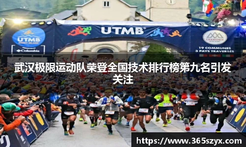 必威BETWAY官方网站