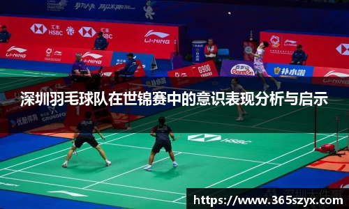必威BETWAY西汉姆联