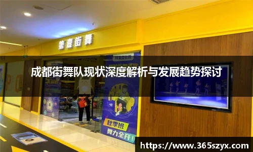 必威BETWAY西汉姆联