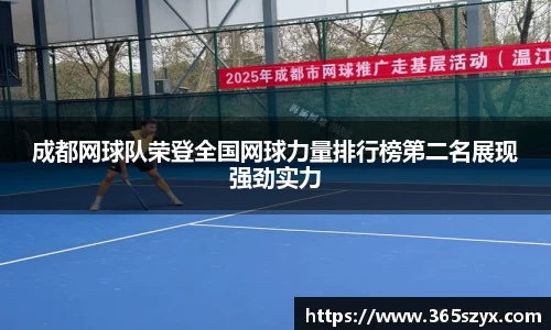 必威BETWAY官方网站