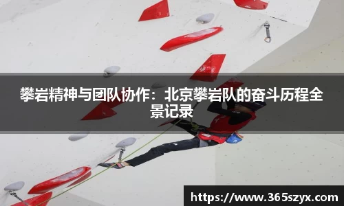 必威BETWAY官方网站