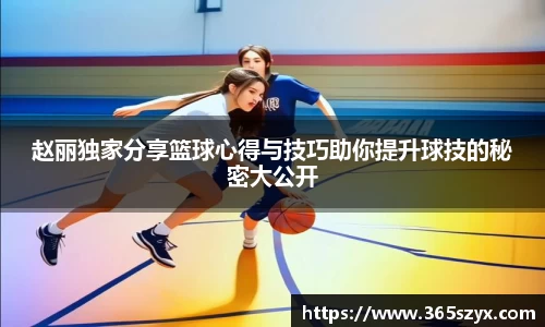 必威BETWAY官方网站