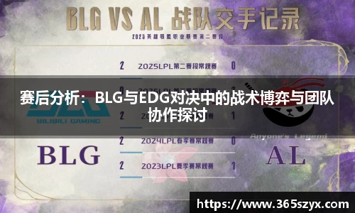 必威BETWAY西汉姆联