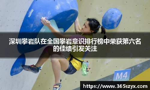 必威BETWAY西汉姆联
