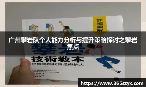 必威BETWAY官方网站